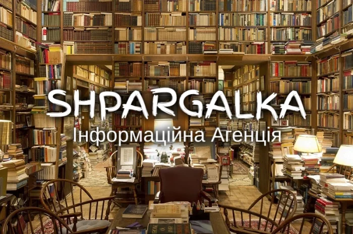 Дипломная работа магистра на заказ в Днепре- фото № 1