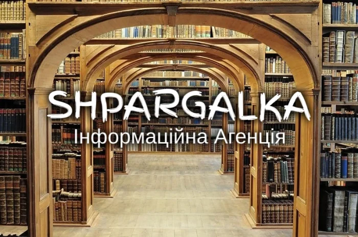 Автореферат магістерської роботи на замовлення в Дніпрі- фото № 1