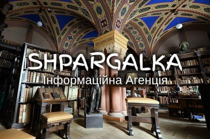 Раздел курсовой работы на заказ в Днепре- фото № 1