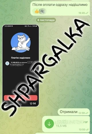 Раздел курсовой работы на заказ в Днепре- фото № 19