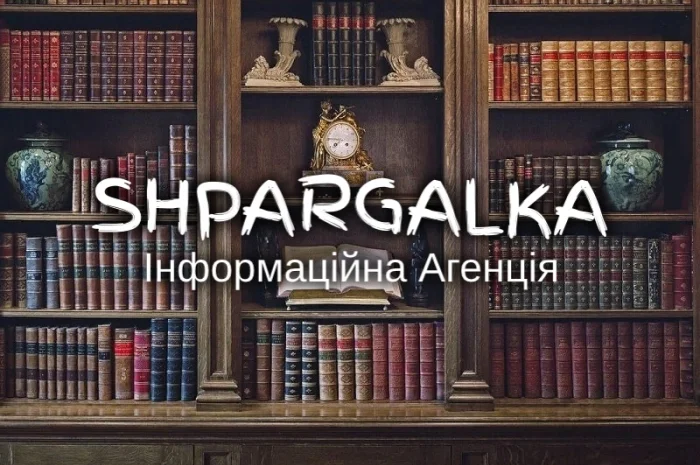 Написание эссе на заказ в Днепре- фото № 1