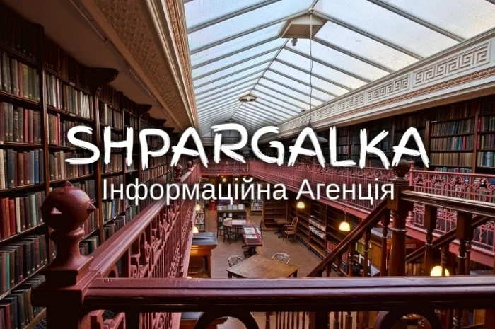 Бакалаврська робота на замовлення в Дніпрі- фото № 1