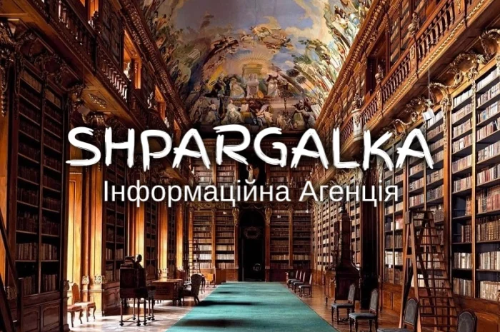 Наукові роботи на замовлення у Дніпрі- фото № 1