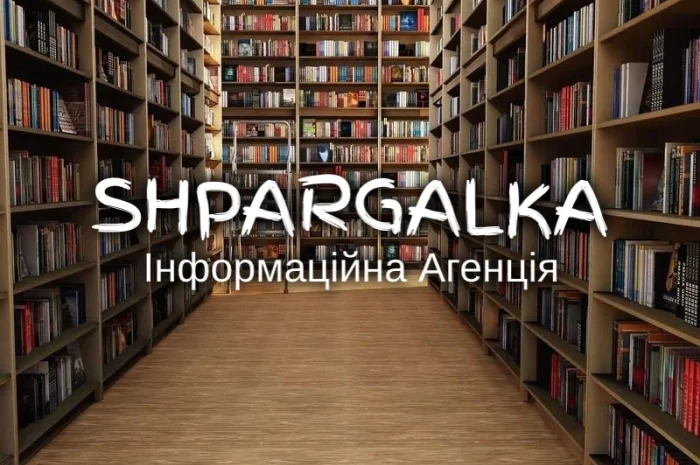 Дипломная работа на заказ в Украине- фото № 1