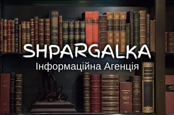 Дипломная работа младшего специалиста на заказ в Днепре- фото № 1