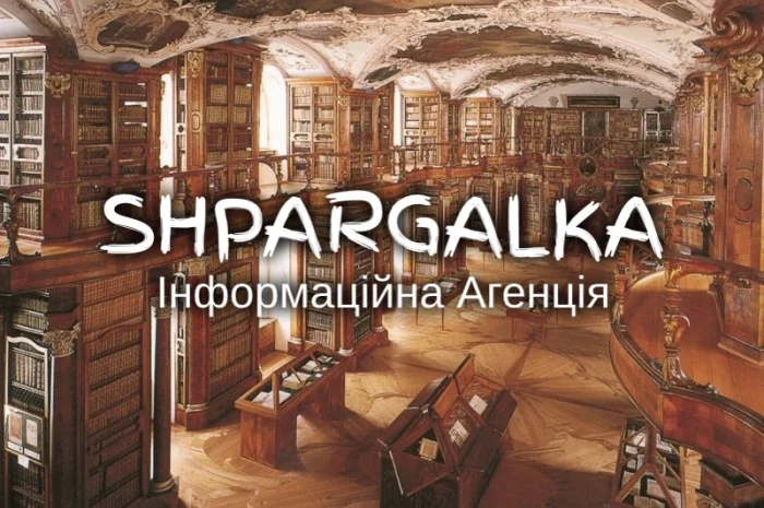 Магістерська робота на замовлення в Дніпрі- фото № 1