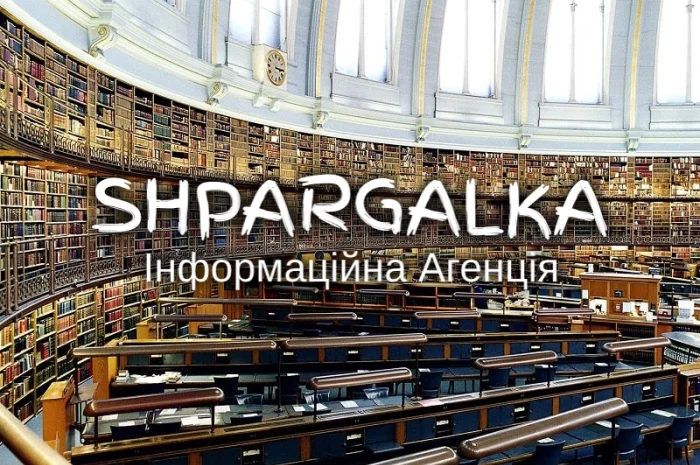 Мотивационный лист на заказ в Днепре- фото № 1