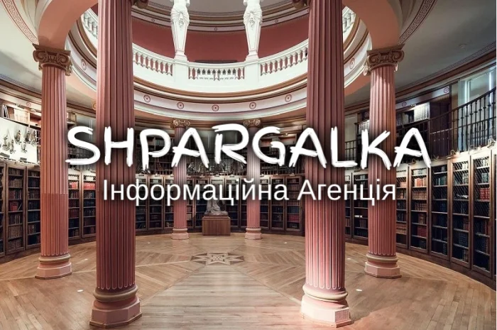 Заказ отчета по производственной практике в Днепре- фото № 1