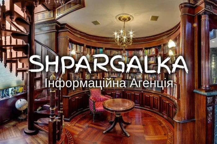 Автореферат диссертации на заказ в Днепре- фото № 1