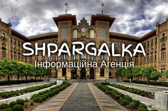 Отзыв научного руководителя на заказ в Украине- фото № 1