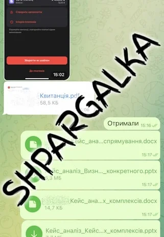 Отзыв научного руководителя на заказ в Украине- фото № 14