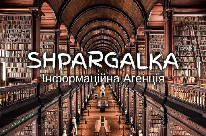 Анотация на заказ в Днепре- фото № 1