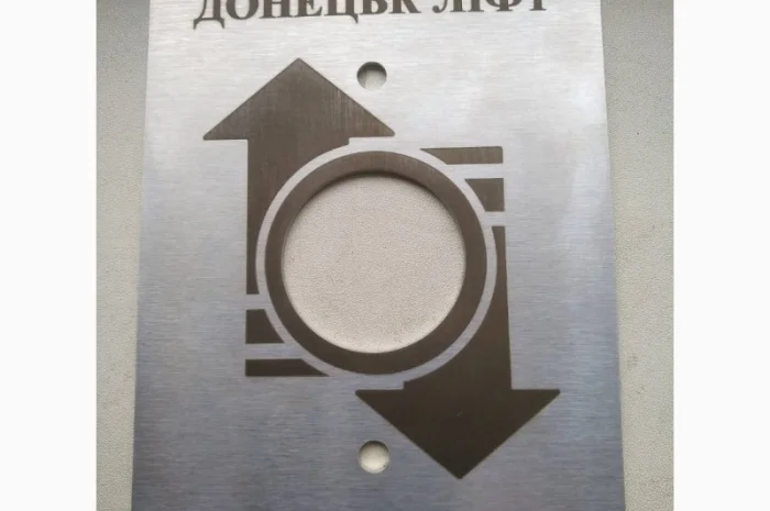 Лазерный рез металла Светодиодное освещение Гибка Сварка Гравировка Токарно-фрезерные раб- фото № 6