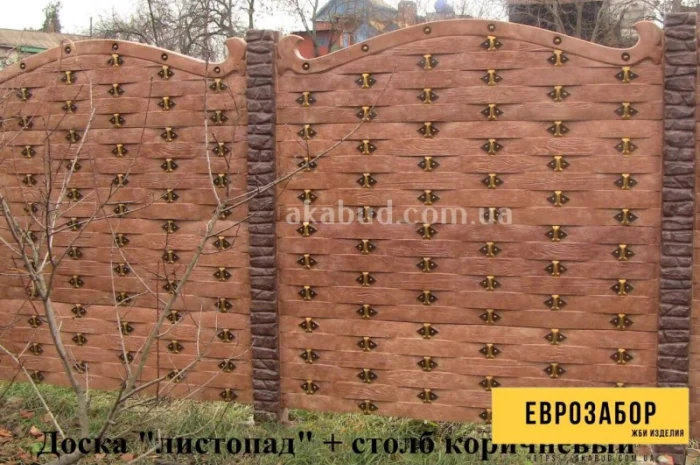 Бетонные столбы для забора. Еврозабор Кривой Рог- фото № 7
