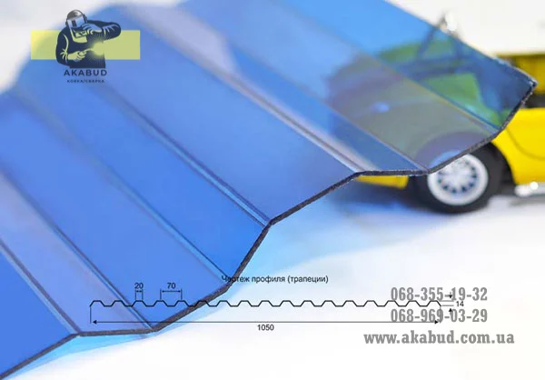 Хотите купить поликарбонат сотовый, монолитный, профилированный- фото № 6