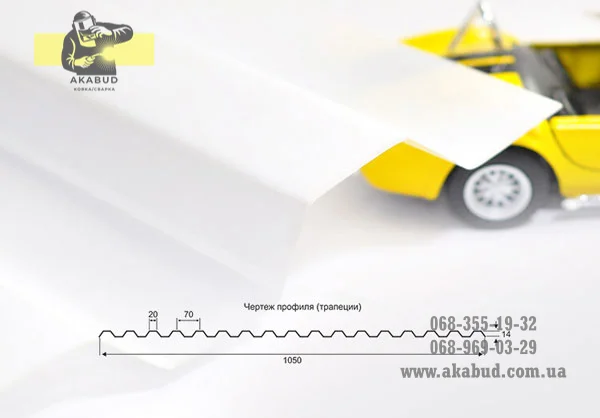 Поликарбонат стыковый – идеальный выбор для теплиц и навесов- фото № 1