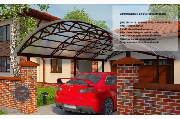 Арочные навесы для автомобилей – пристроенные и отдельно стоящие- фото № 1