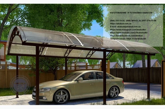 Арочные навесы для автомобилей – пристроенные и отдельно стоящие- фото № 8