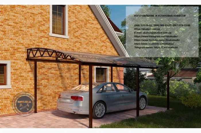 Арочные навесы для автомобилей – пристроенные и отдельно стоящие- фото № 4