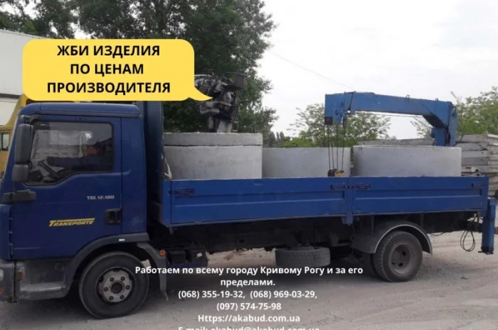 Бетонные столбы для виноградников и ЖБИ кольца в Днепре- фото № 14