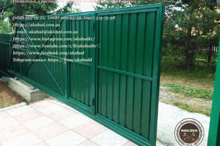Откатные ворота из профнастила и кованые ворота на заказ- фото № 1