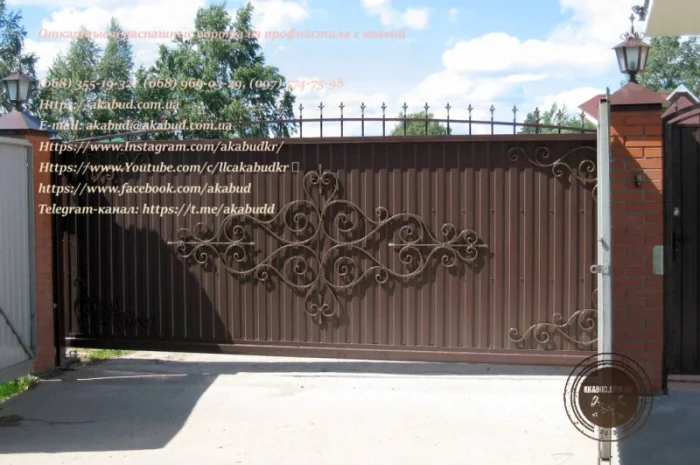 Откатные ворота из профнастила и кованые ворота на заказ- фото № 2