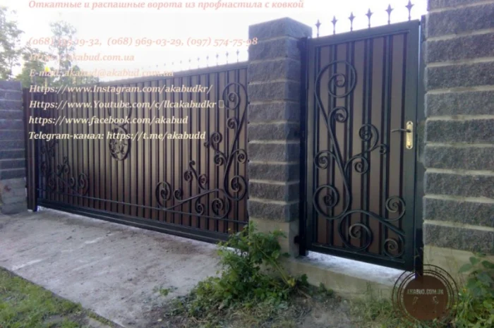 Откатные ворота из профнастила и кованые ворота на заказ- фото № 20