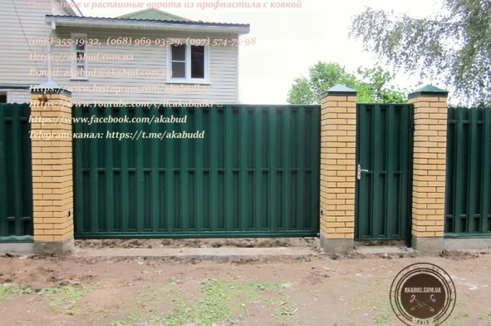 Откатные ворота из профнастила и кованые ворота на заказ- фото № 15