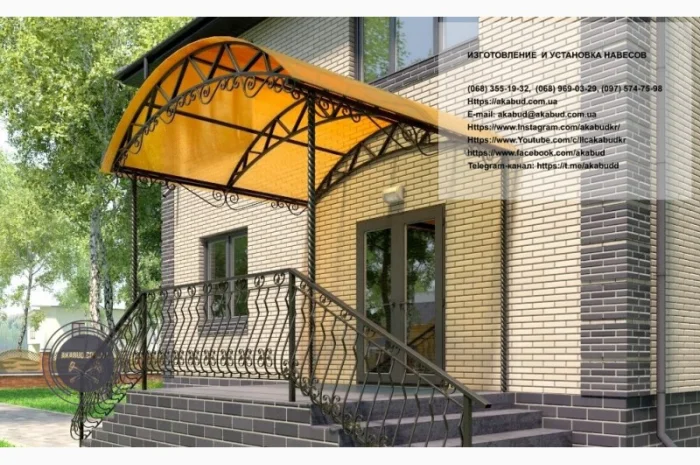 Навесы из поликарбоната и профнастила- фото № 3