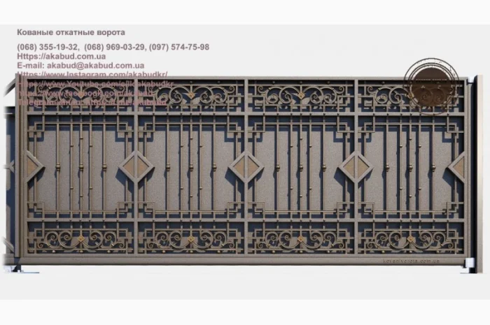 Кованые откатные ворота – красота и удобство- фото № 2