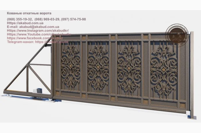 Кованые откатные ворота – красота и удобство- фото № 4