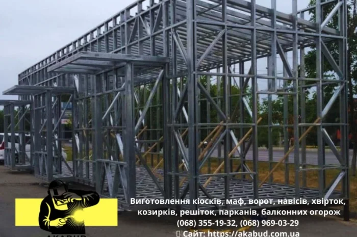 Изготовление и установка малых архитектурных форм- фото № 3