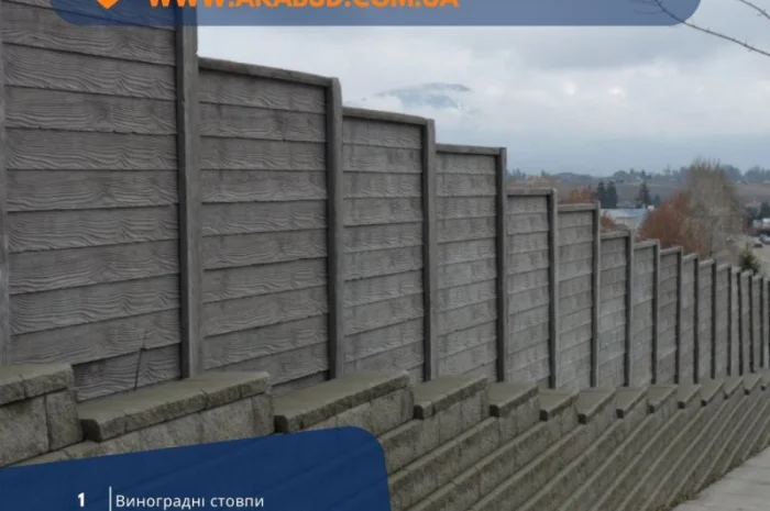 Продажа металлических изделий и бетонных конструкций- фото № 3