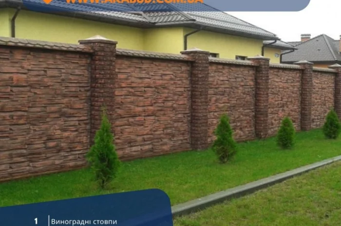 Продажа металлических изделий и бетонных конструкций- фото № 8