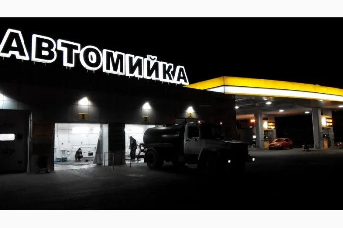 Услуги илососа Киев- фото № 2