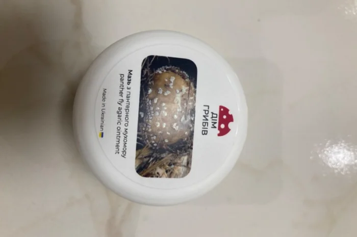 Мікродозінг- фото № 7