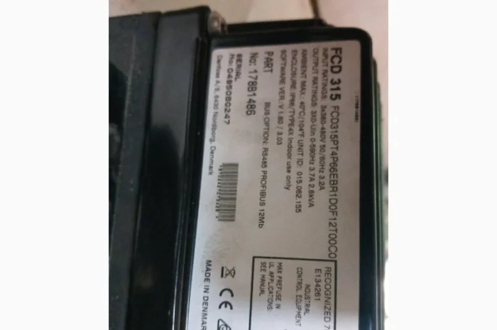 Привод с регулируемой скоростью FCD 315 и двигателем SEW-Eurodrive- фото № 1