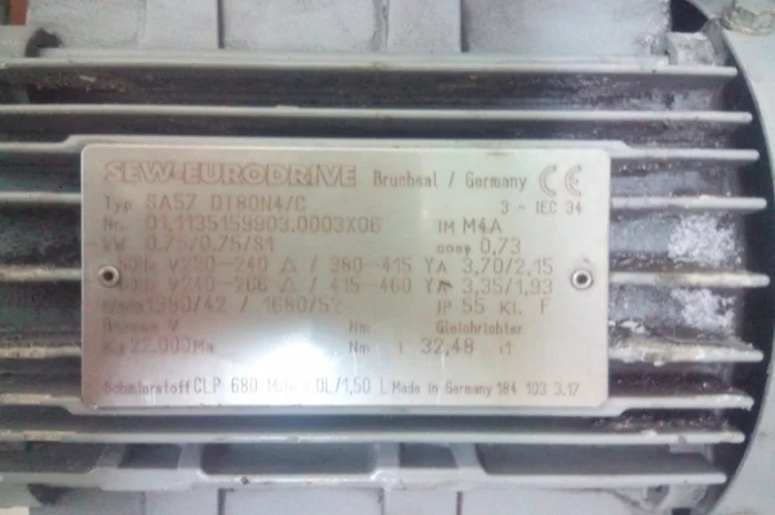 Привод с регулируемой скоростью FCD 315 и двигателем SEW-Eurodrive- фото № 2