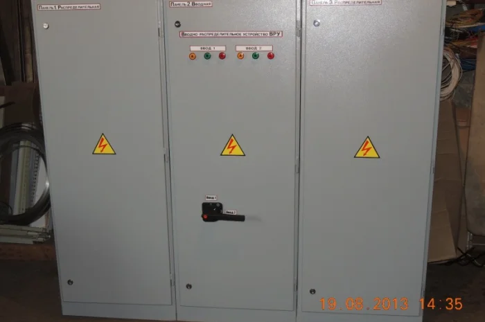 Устройство вводно-распределительное УВР, ВРУ, ВРЩ, ГРУ- фото № 1