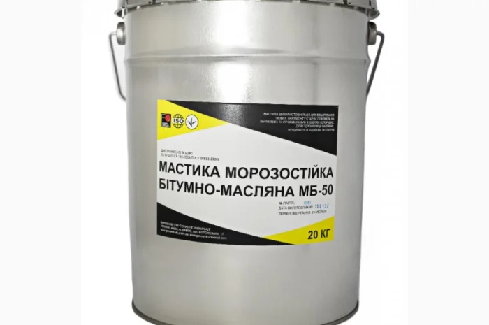 Битуминоль Н-1 Ecobit кислотоупорная мастика ТУ 36-2292-80 холодная- фото № 4