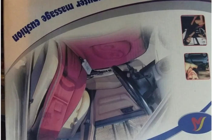 Подарок мужчине Массажная подарок супер накидка авто и дома- фото № 2