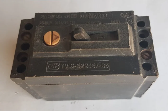 Автоматы АП-50, АК-50, , ВА-5125, АСТ -2-У3- фото № 3