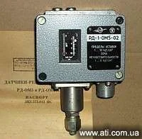 Датчики и реле давления в продаже- фото № 6