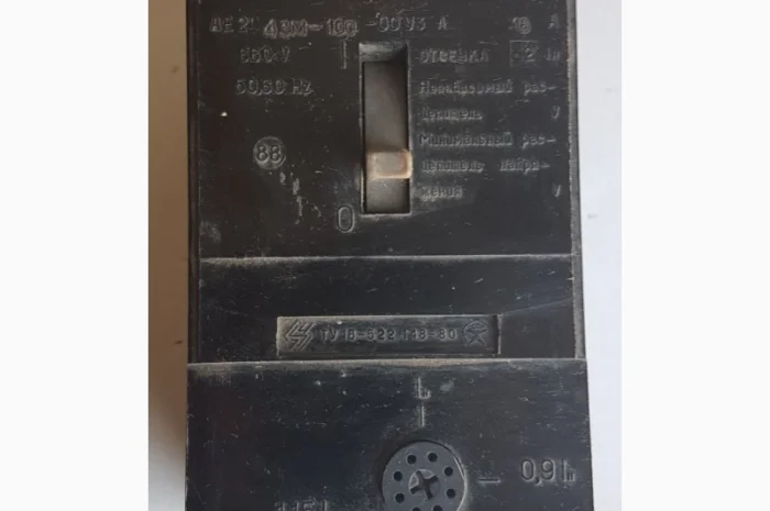 Автоматы однофазные А-3161, АЕ-1031, АЕ-2043м- фото № 3