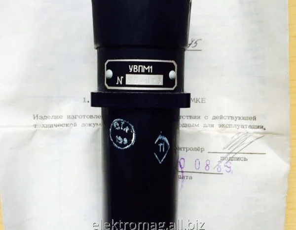 Весы лабораторные Т-1000 и Т-5000, гири МГ-4, реле времени- фото № 5