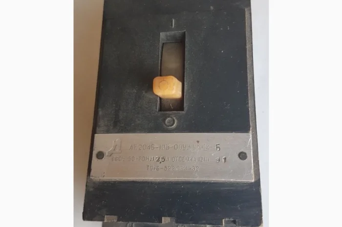 Автоматы АЕ-2044, АЕ-2046, АЕ-2056, АЕ-2056М- фото № 2