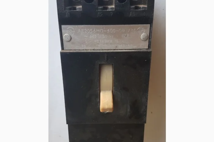 Автоматы АЕ-2044, АЕ-2046, АЕ-2056, АЕ-2056М- фото № 4