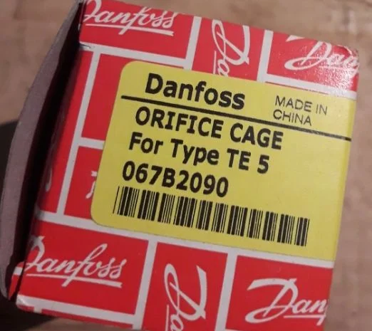 Продукция Danfoss: реле, клапаны и силовые элементы- фото № 4