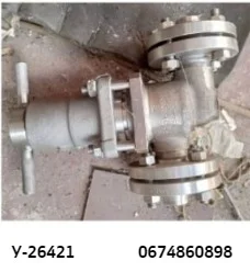 Вентили У-21160 для продажи- фото № 2