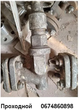 Прохідний вентиль Ду-25 та Ду-10- фото № 1